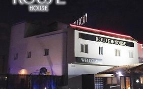 Rouse House Club